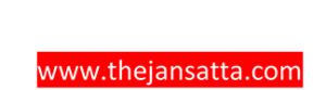 logo-thejansatta-white
