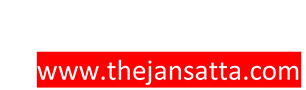 logo-thejansatta-white