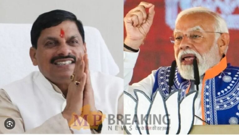 सीएम डॉ. मोहन यादव बोले- प्रदेश को समृद्ध और गौरवशाली बनाने का कार्य कर रही सरकार