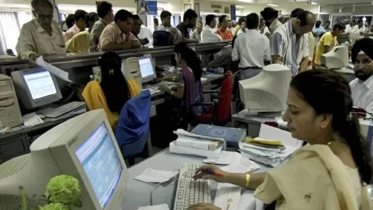 इस बड़े सरकारी बैंक ने बचत खाते पर मिनिमम बैलेंस चार्ज खत्म किया, होम लोन पर घटाया ब्याज