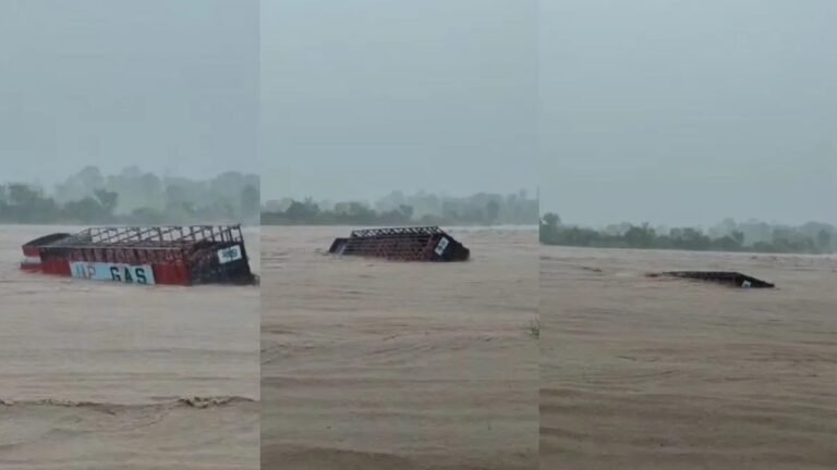 बारिश का तांडव! रसोई गैस सिलेंडर से भरा ट्रक देखते ही देखते बह गया, पूरा मंजर कैमरे में कैद