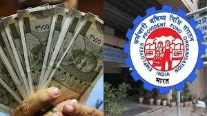 EPFO ने शुरू किया सिंगल लॉग इन पोर्टल ‘Passbook Lite’ , बैलेंस चेक सहित कई सेवाएं एक साथ मिलेंगी