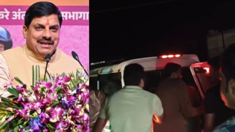 जहां होना था मोहन यादव का कार्यक्रम, वहां हो गया भयानक हादसा, 3 लोगों की मौत