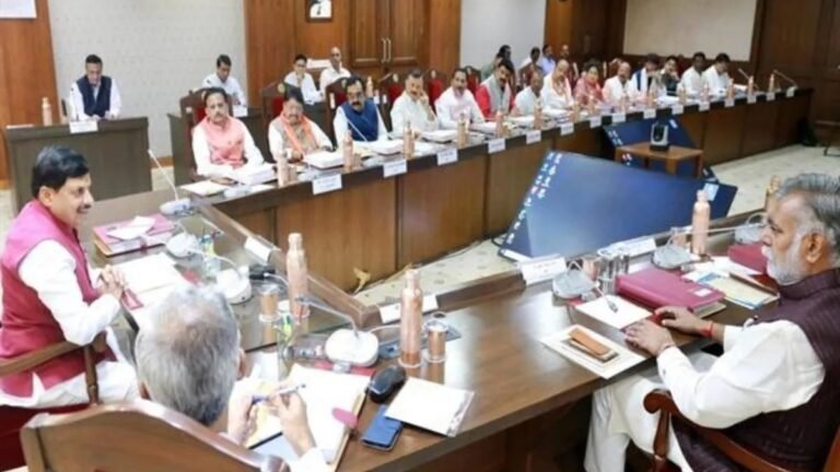 सीएम मोहन यादव की अध्यक्षता में मंत्रिपरिषद की बैठक, हजारों करोड़ रुपये की योजनाओं को मिली मंजूरी