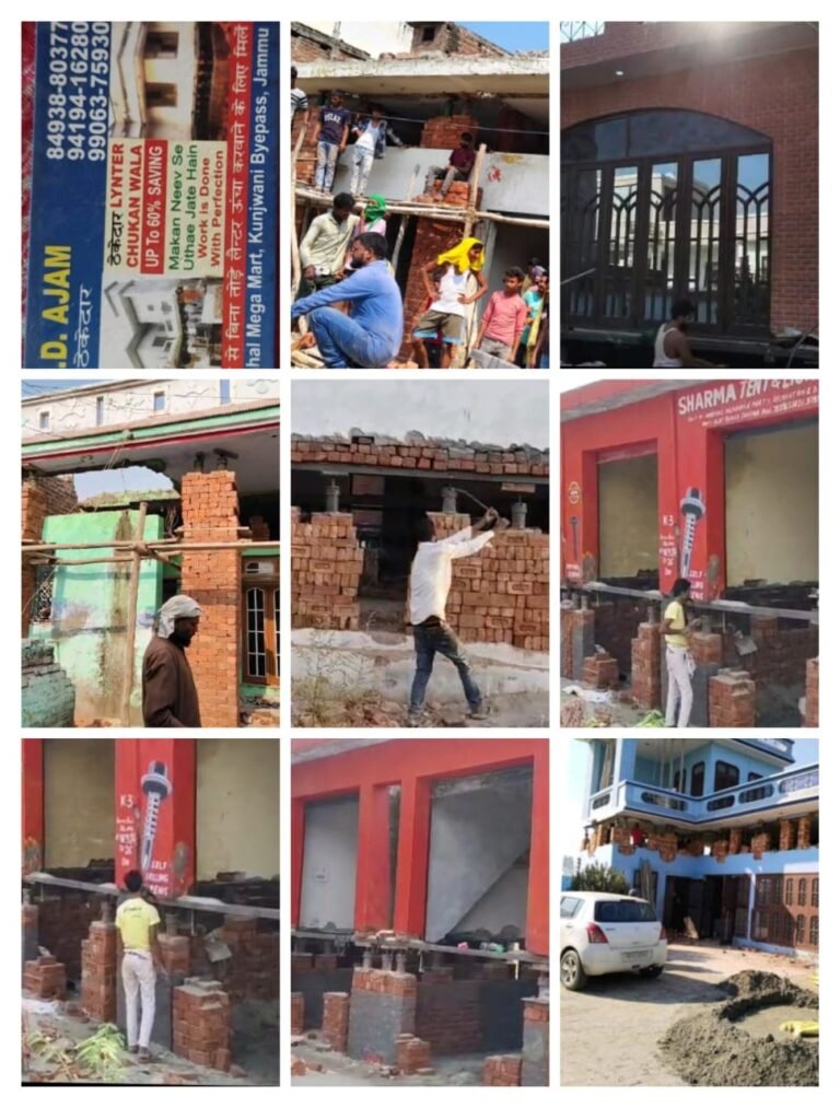 जम्मू में चौंकाने वाला दावा – अब बिना तोड़े ऊंचा होगा घर का लैन्टर!