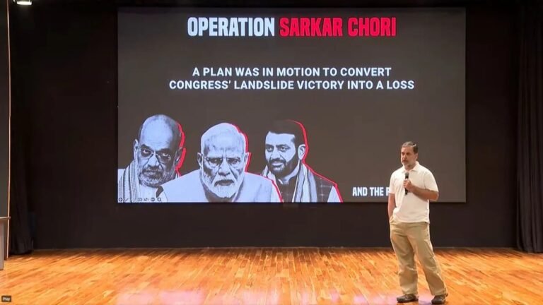 हरियाणा में 25 लाख 41 हजार वोटों की चोरी हुई, हर 8 में से एक वोटर नकली”, राहुल गांधी ने लगाए गंभीर आरोप