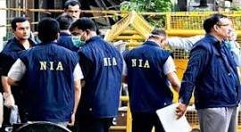 NIA का खुलासा: RSS से लिंक और मुखबिरी के शक में माओवादियों ने किया गावड़े का मर्डर