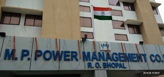 मध्य प्रदेश में बिजली महंगी होने की तैयारी, 10% तक बढ़ सकता बिल
