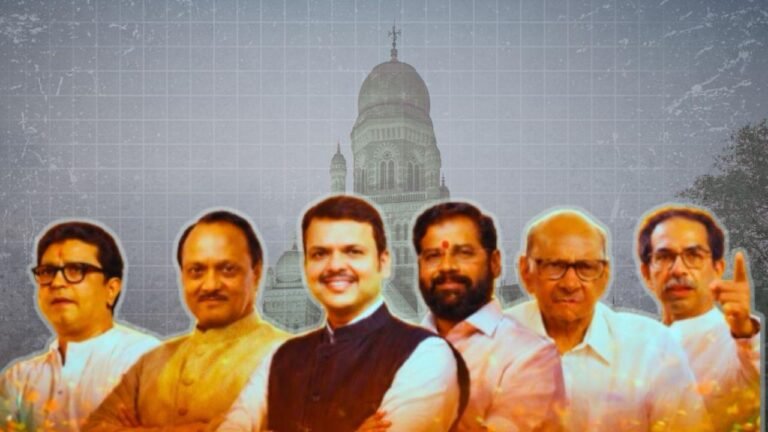 BMC Election 2026: मुंबई में ‘धुरंधर देवेंद्र’ की गूंज, भाजपा बनी सबसे बड़ी पार्टी
